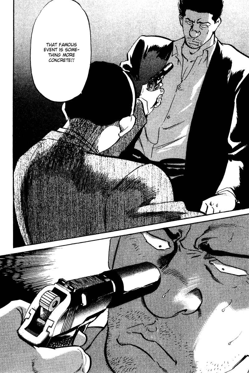 Page 20 Chapter 78 Old Boy