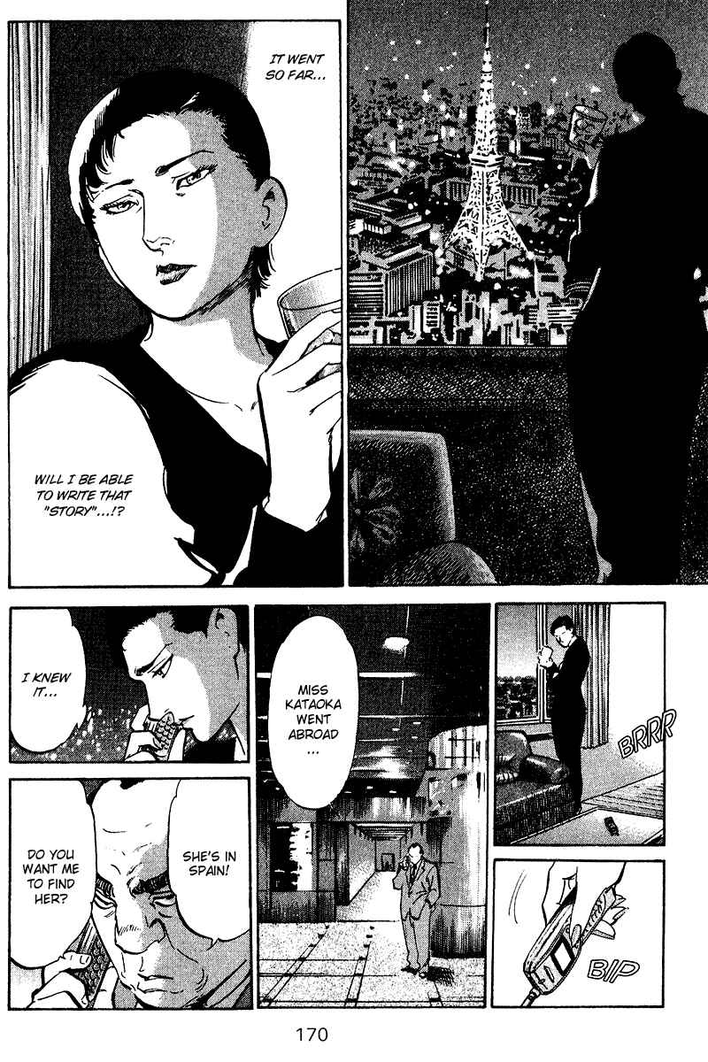 Page 8 Chapter 78 Old Boy