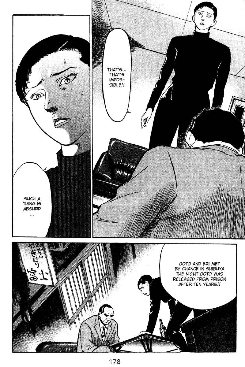 Page 10 Chapter 68 Old Boy