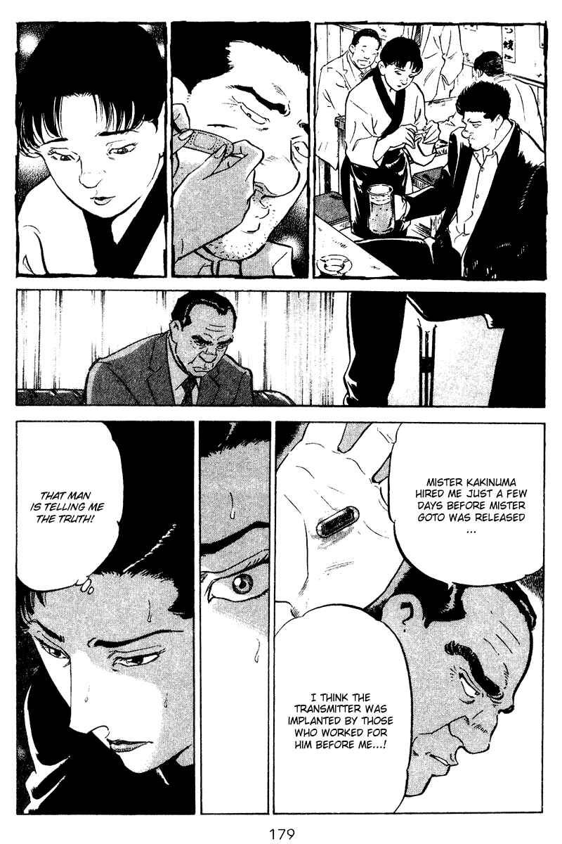 Page 11 Chapter 68 Old Boy