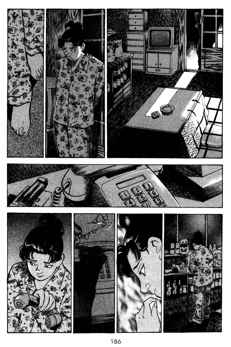 Page 17 Chapter 68 Old Boy