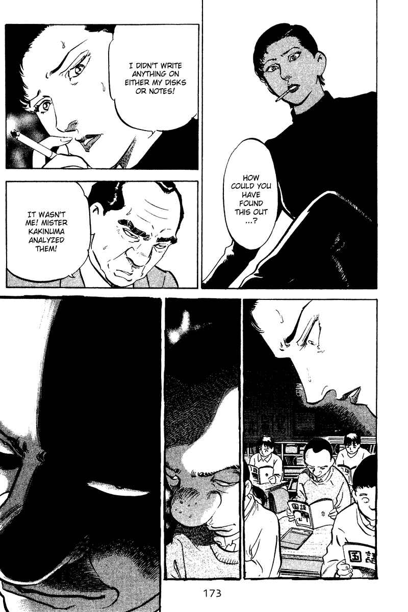 Page 5 Chapter 68 Old Boy