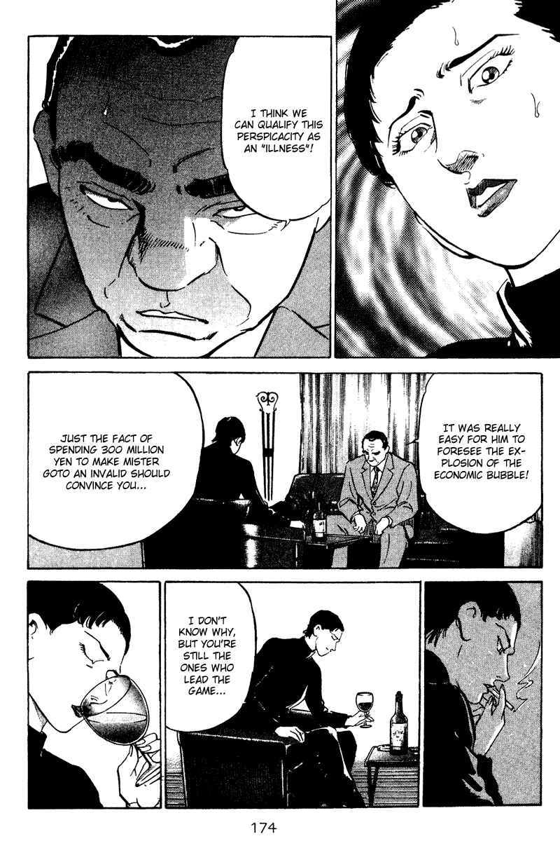 Page 6 Chapter 68 Old Boy