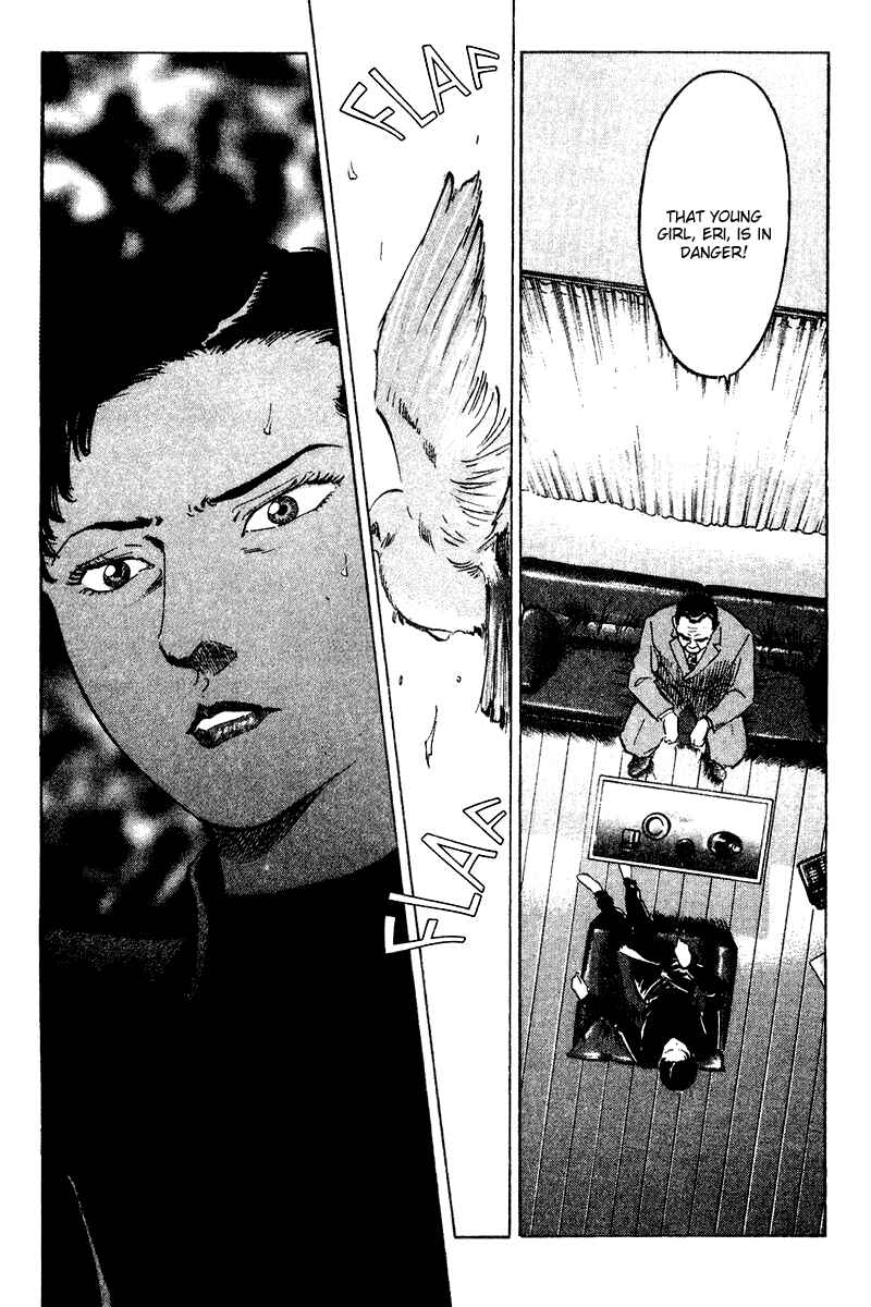 Page 8 Chapter 68 Old Boy