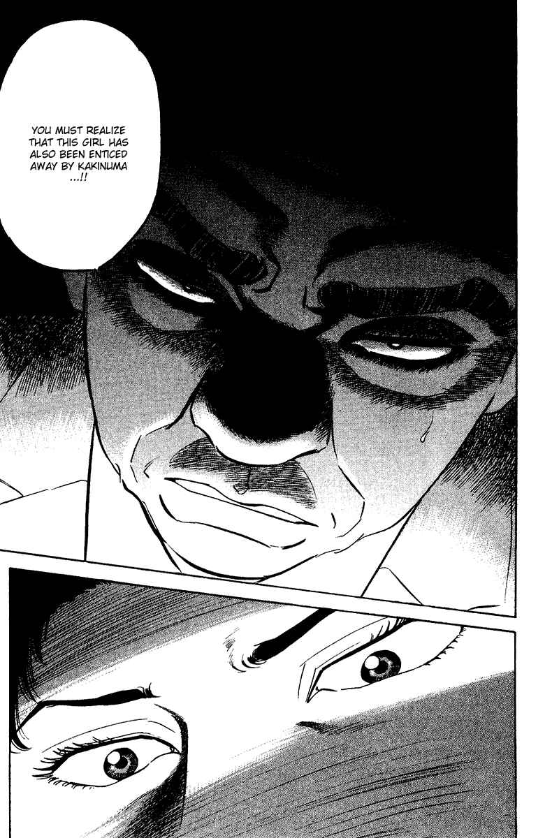 Page 9 Chapter 68 Old Boy
