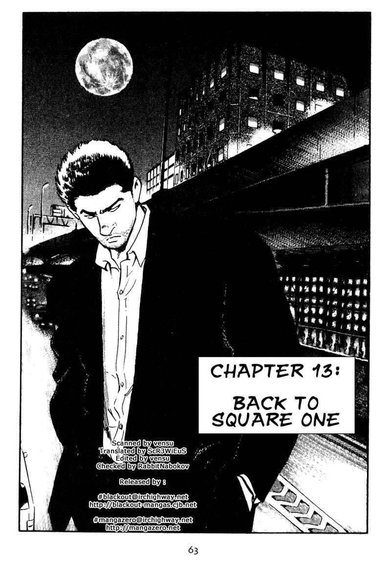 Page 1 Chapter 13 Old Boy