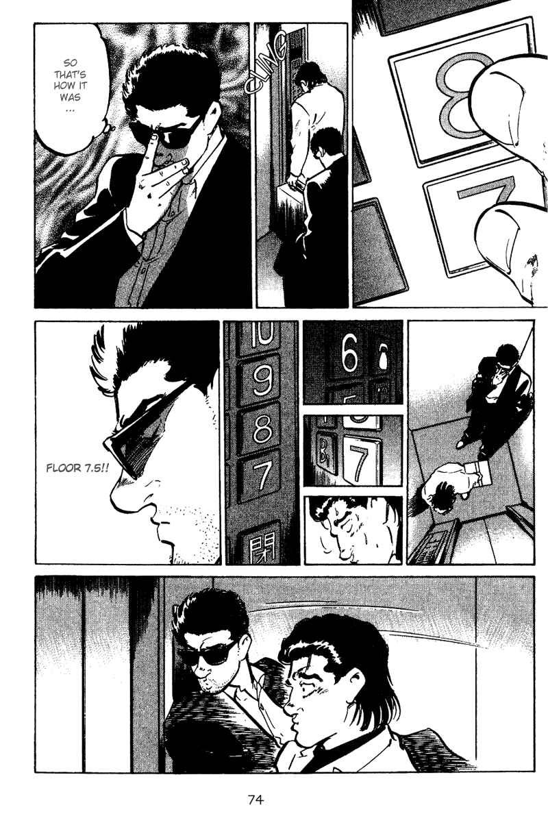 Page 12 Chapter 13 Old Boy