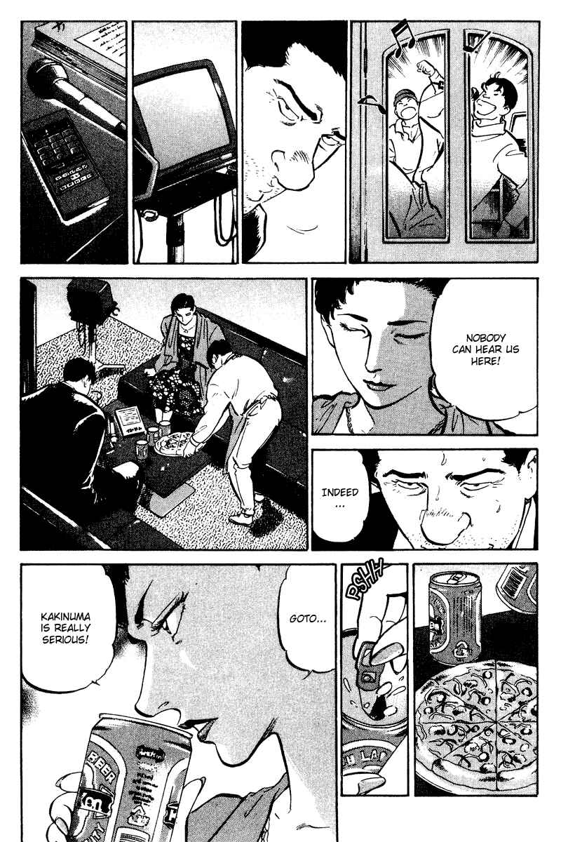 Page 10 Chapter 55 Old Boy