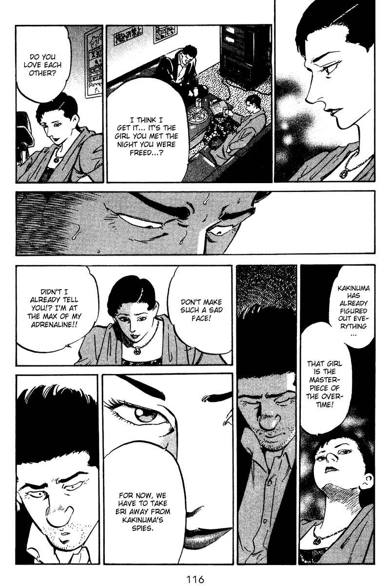 Page 13 Chapter 55 Old Boy