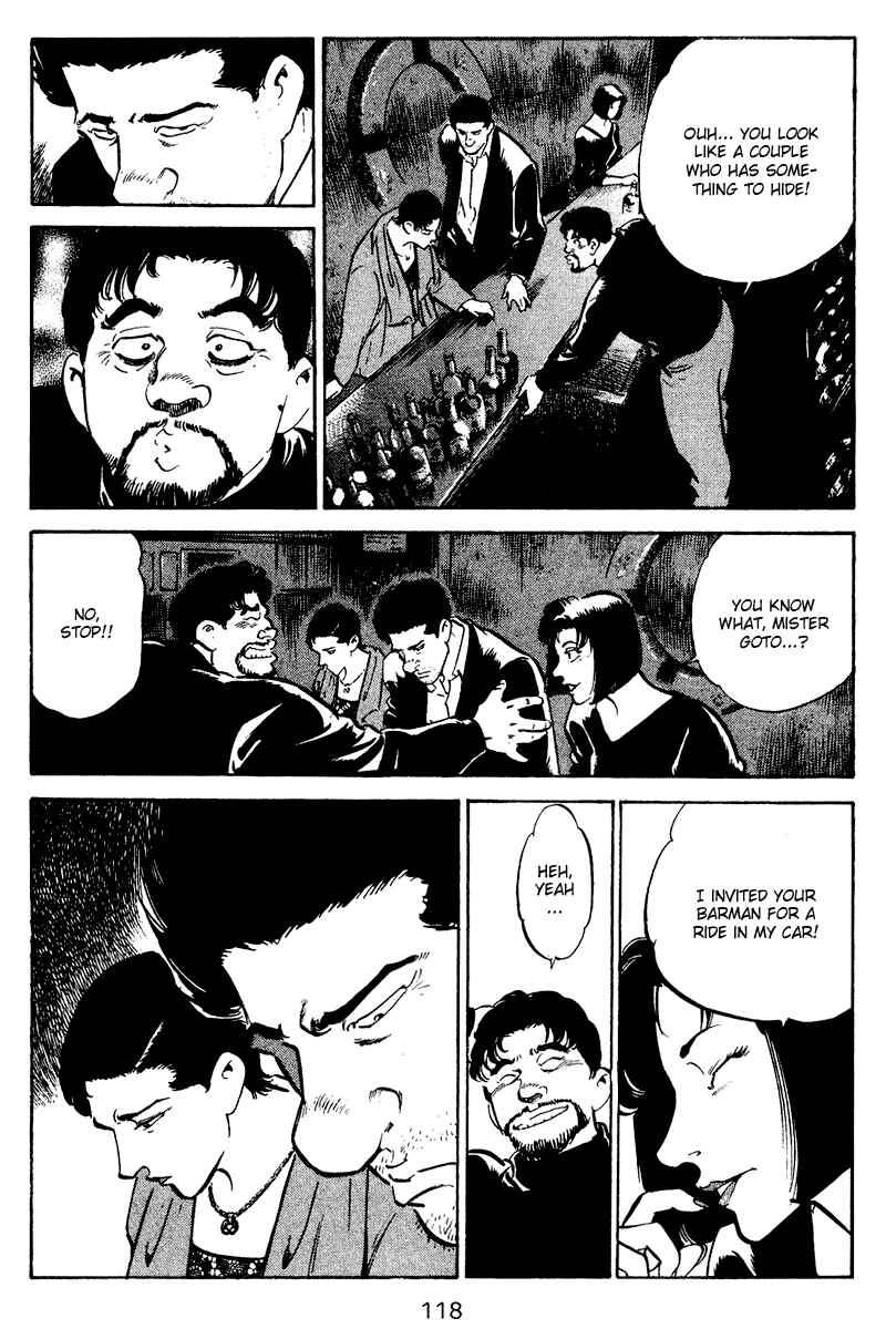 Page 15 Chapter 55 Old Boy