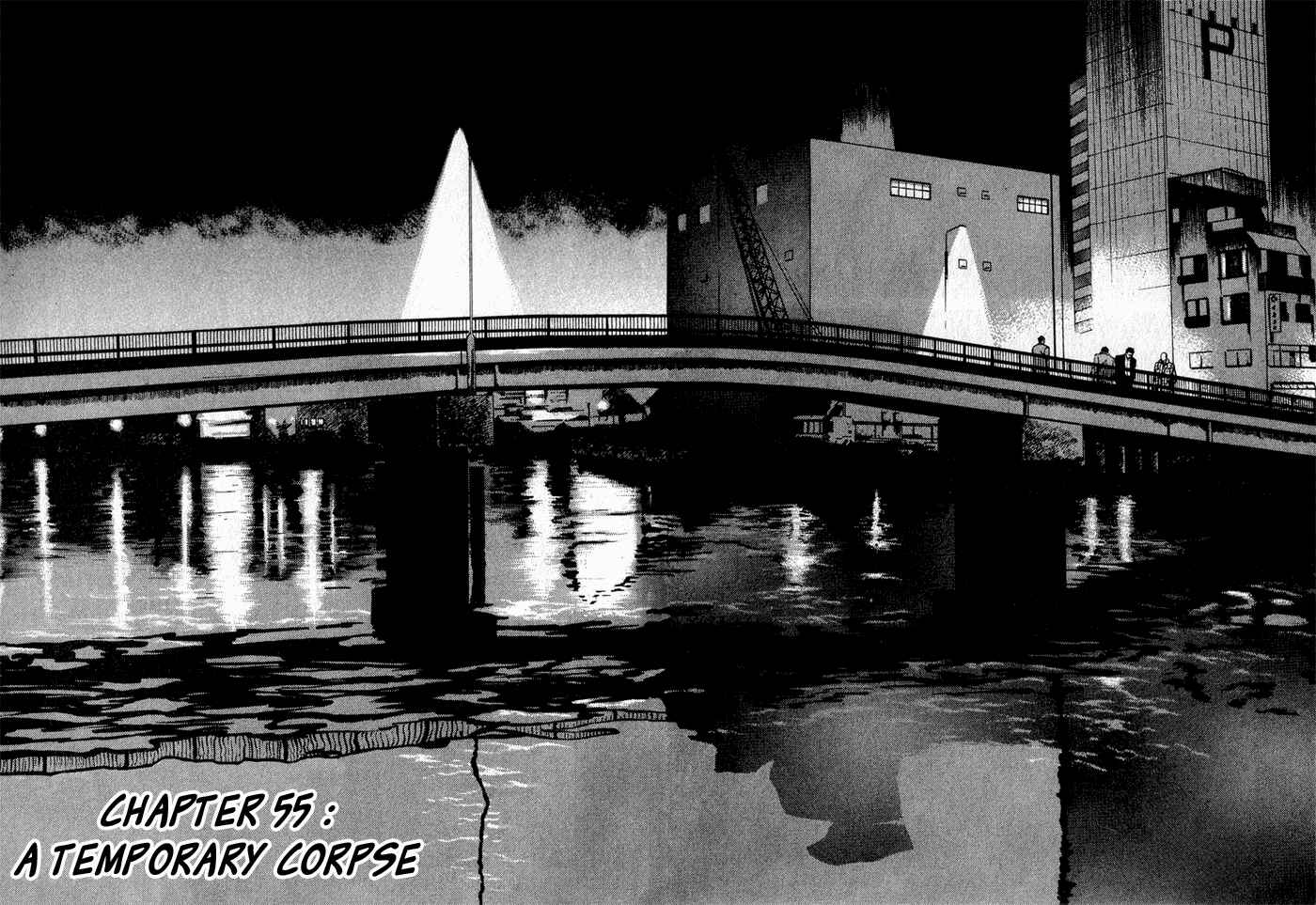 Page 2 Chapter 55 Old Boy