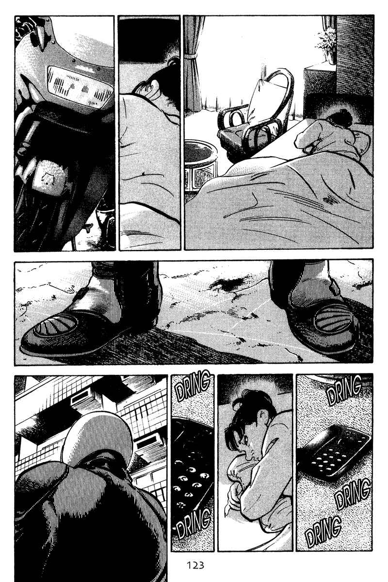 Page 20 Chapter 55 Old Boy