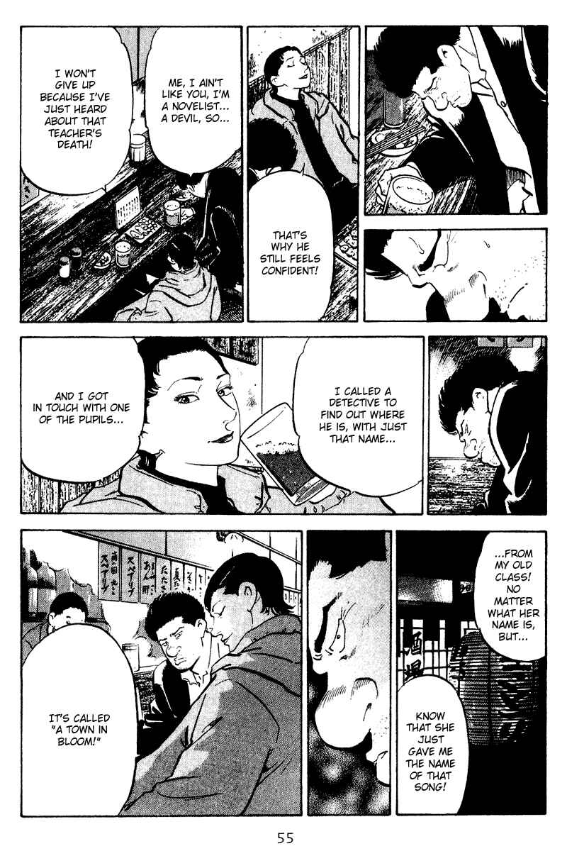 Page 13 Chapter 62 Old Boy