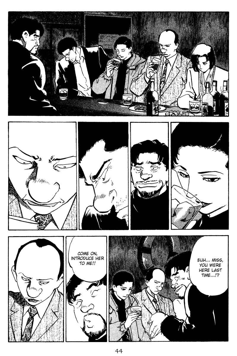 Page 2 Chapter 62 Old Boy