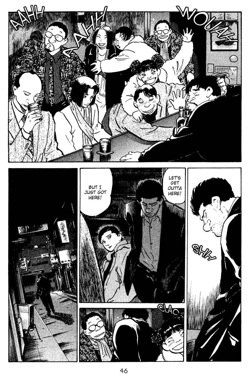 Page 4 Chapter 62 Old Boy
