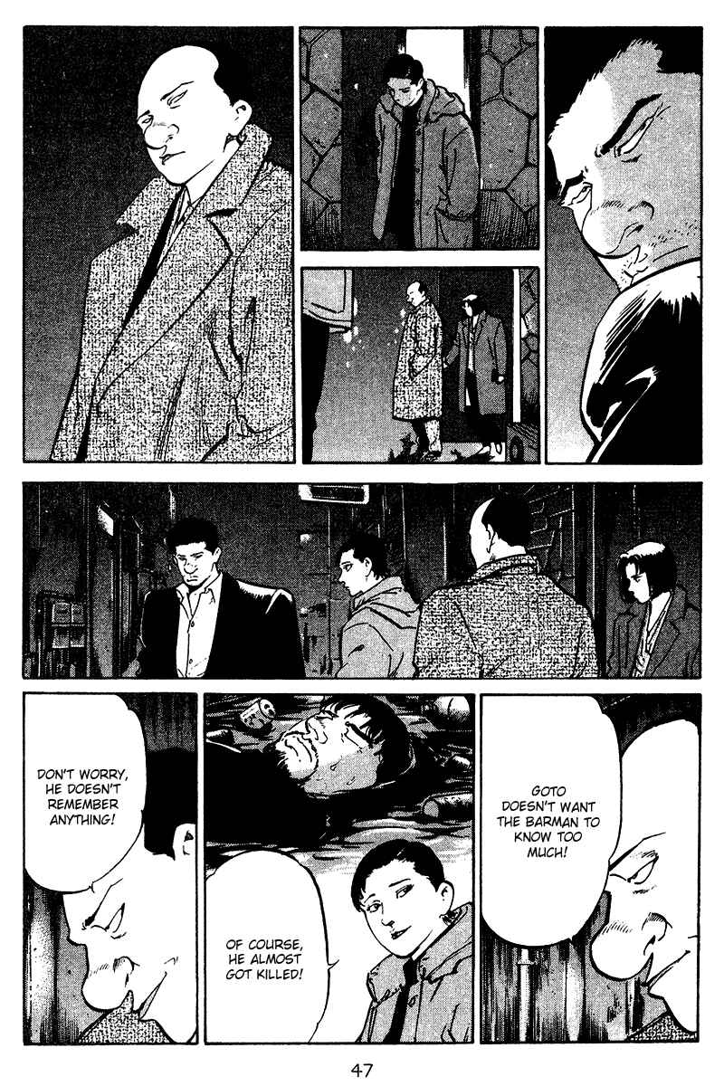 Page 5 Chapter 62 Old Boy