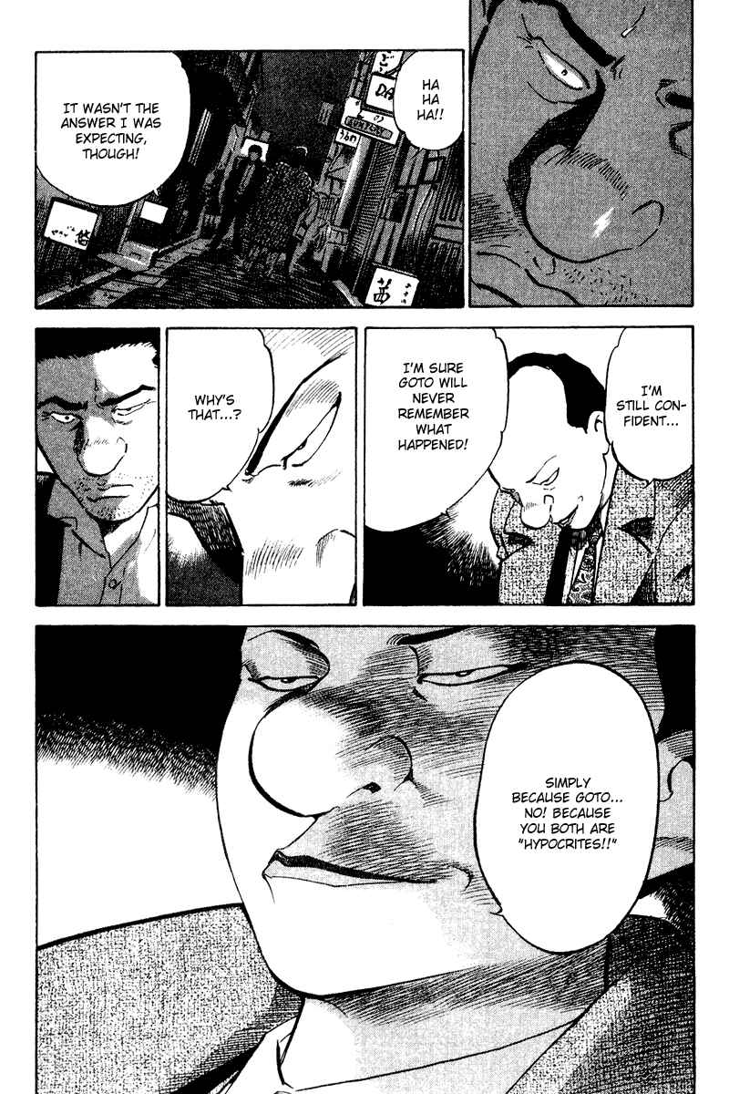 Page 9 Chapter 62 Old Boy