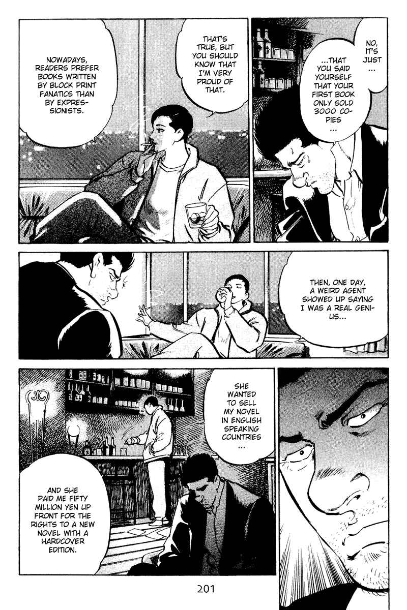 Page 10 Chapter 49 Old Boy