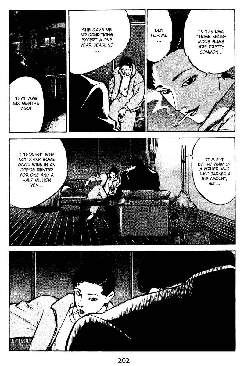 Page 11 Chapter 49 Old Boy