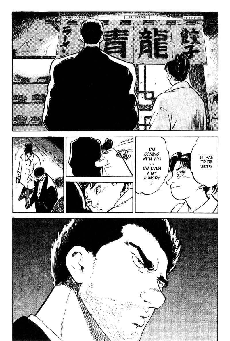 Page 12 Chapter 10 Old Boy