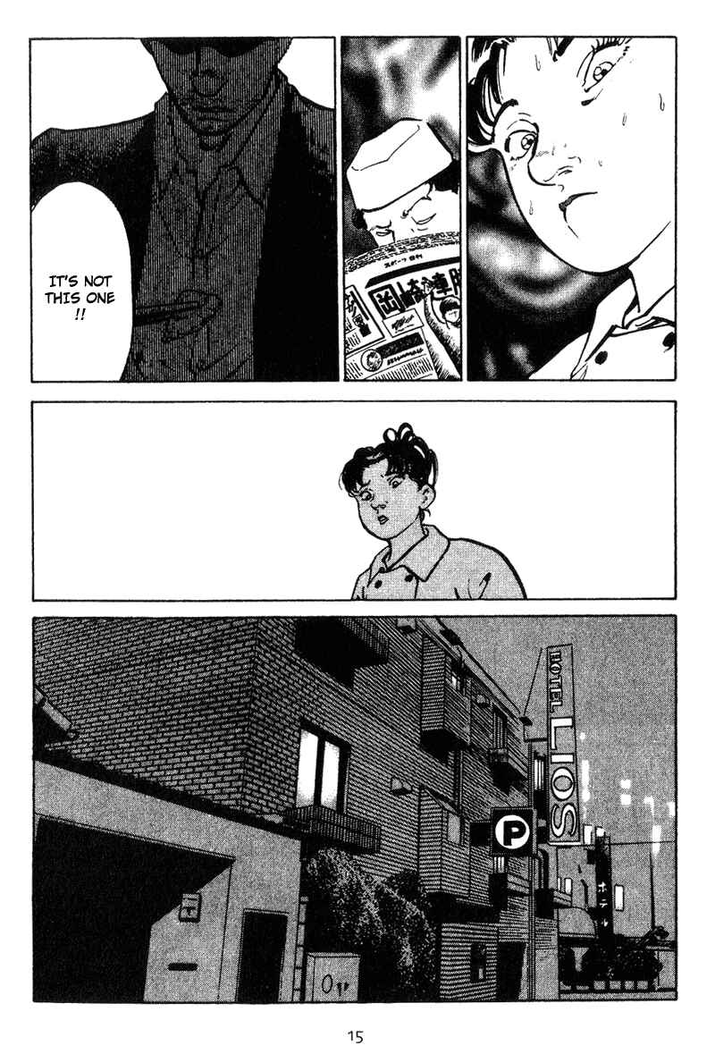 Page 15 Chapter 10 Old Boy