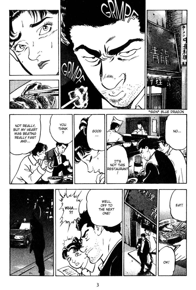 Page 4 Chapter 10 Old Boy