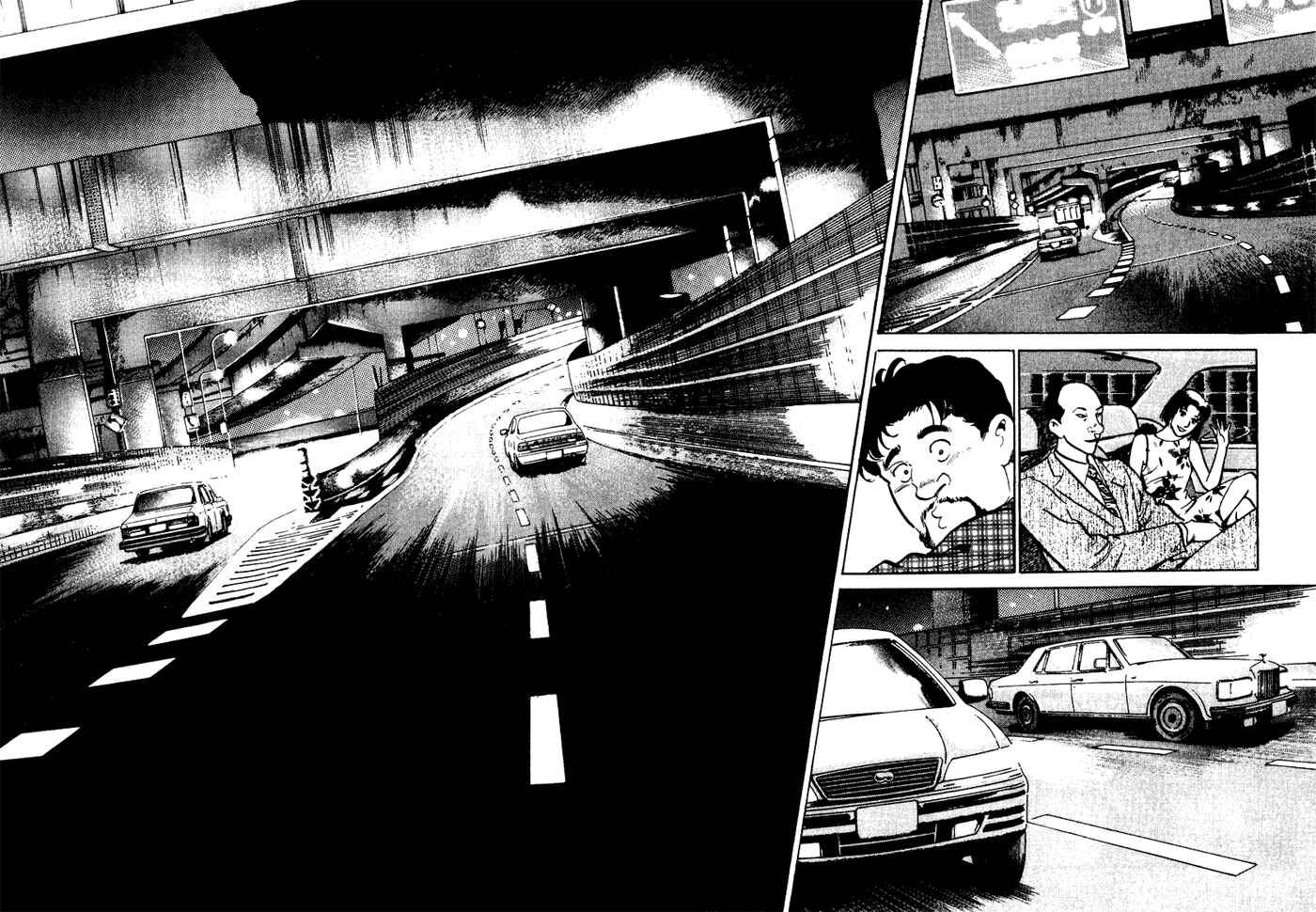 Page 13 Chapter 40 Old Boy