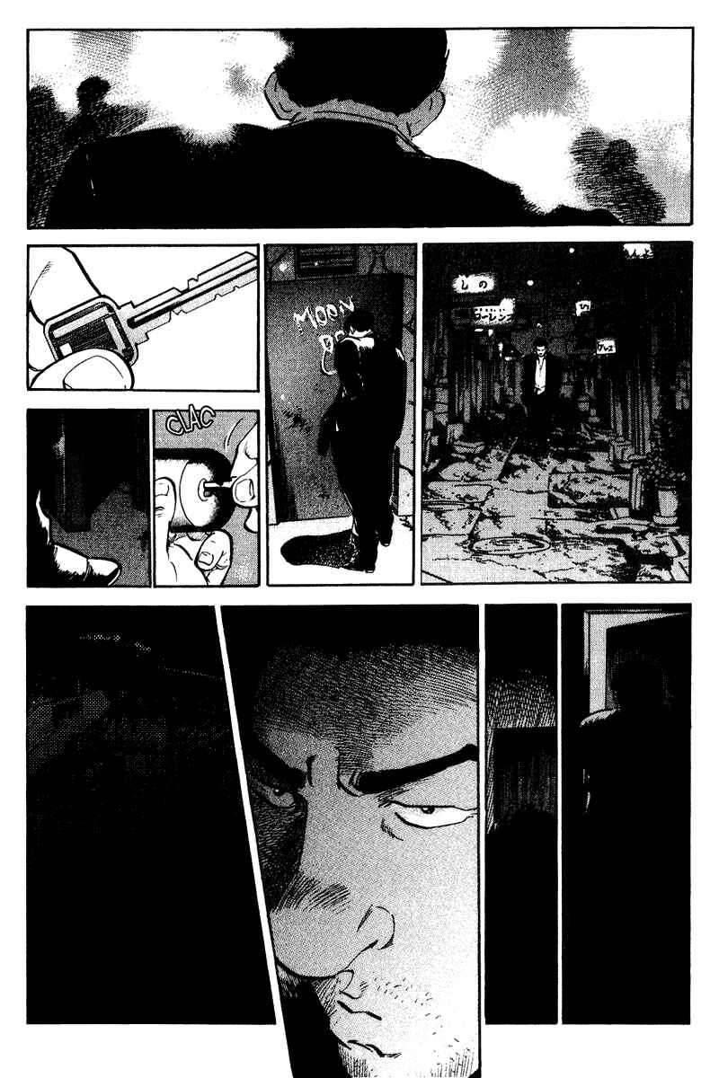 Page 17 Chapter 40 Old Boy