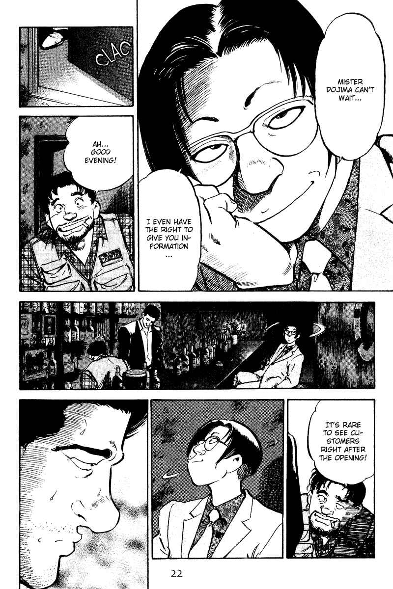 Page 22 Chapter 40 Old Boy