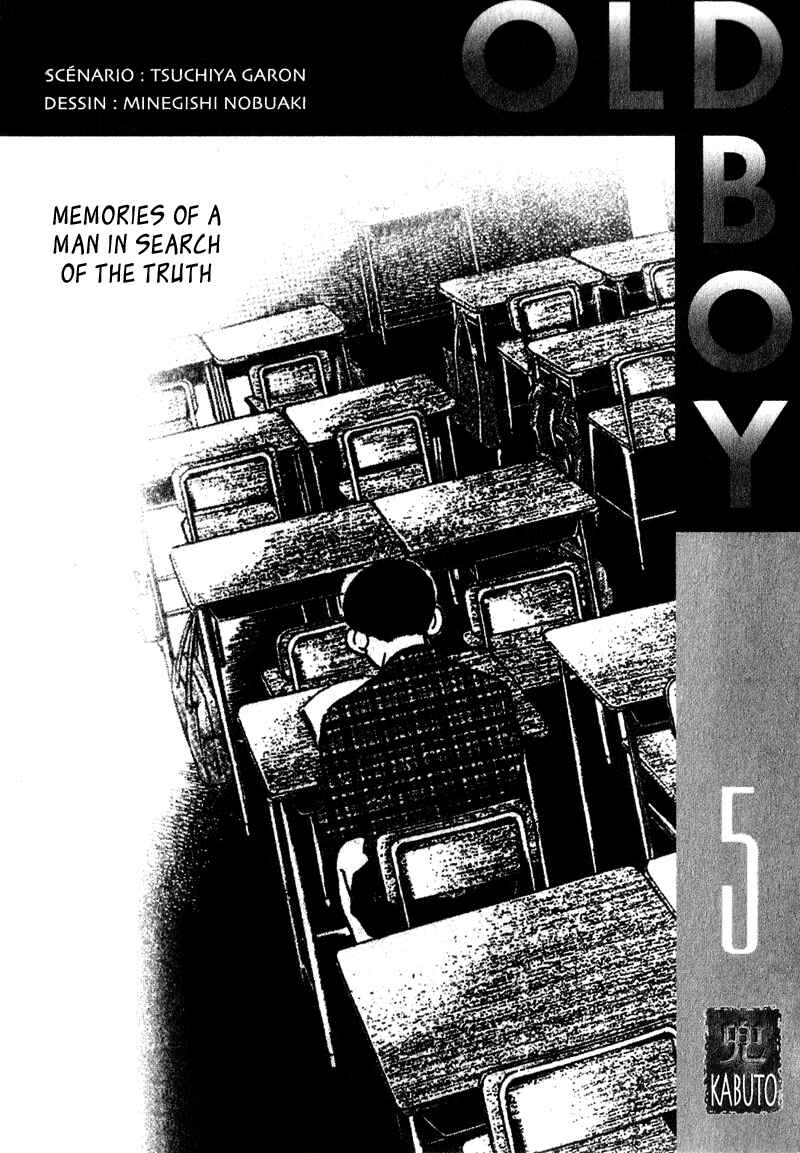 Page 3 Chapter 40 Old Boy
