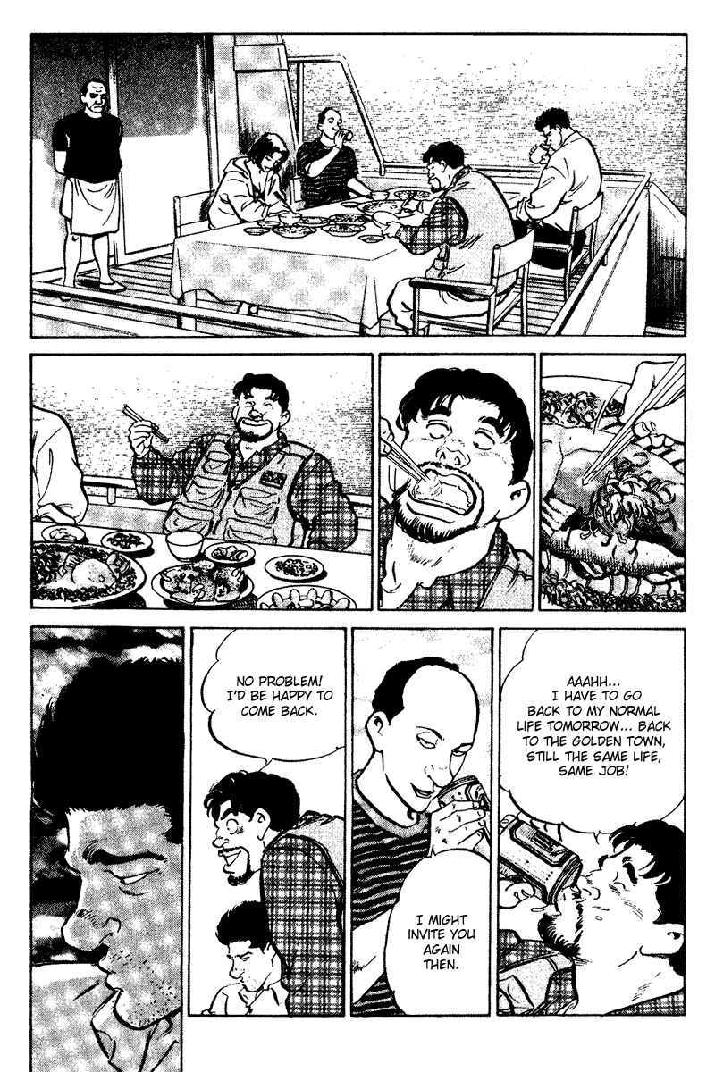 Page 7 Chapter 40 Old Boy