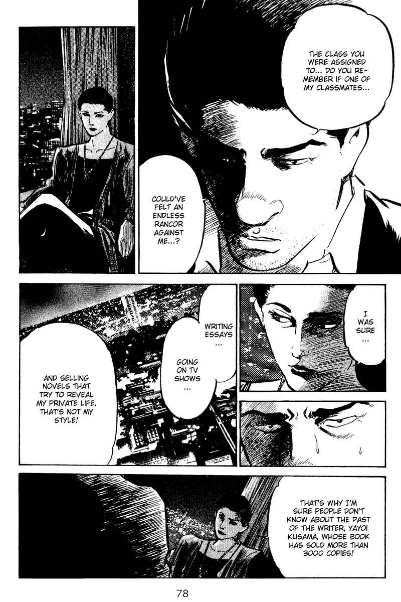 Page 11 Chapter 43 Old Boy