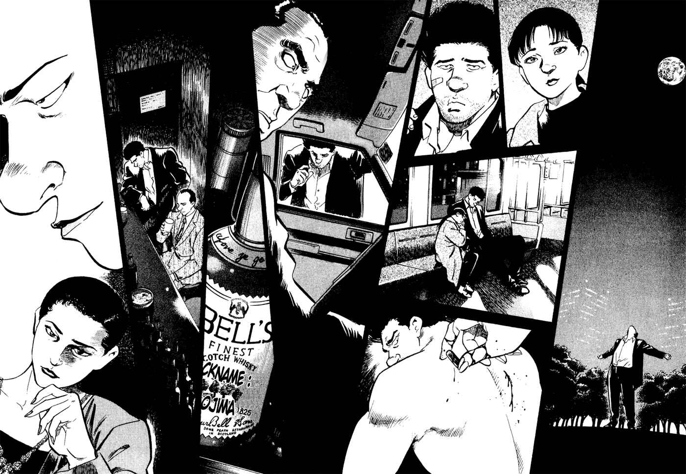 Page 14 Chapter 43 Old Boy