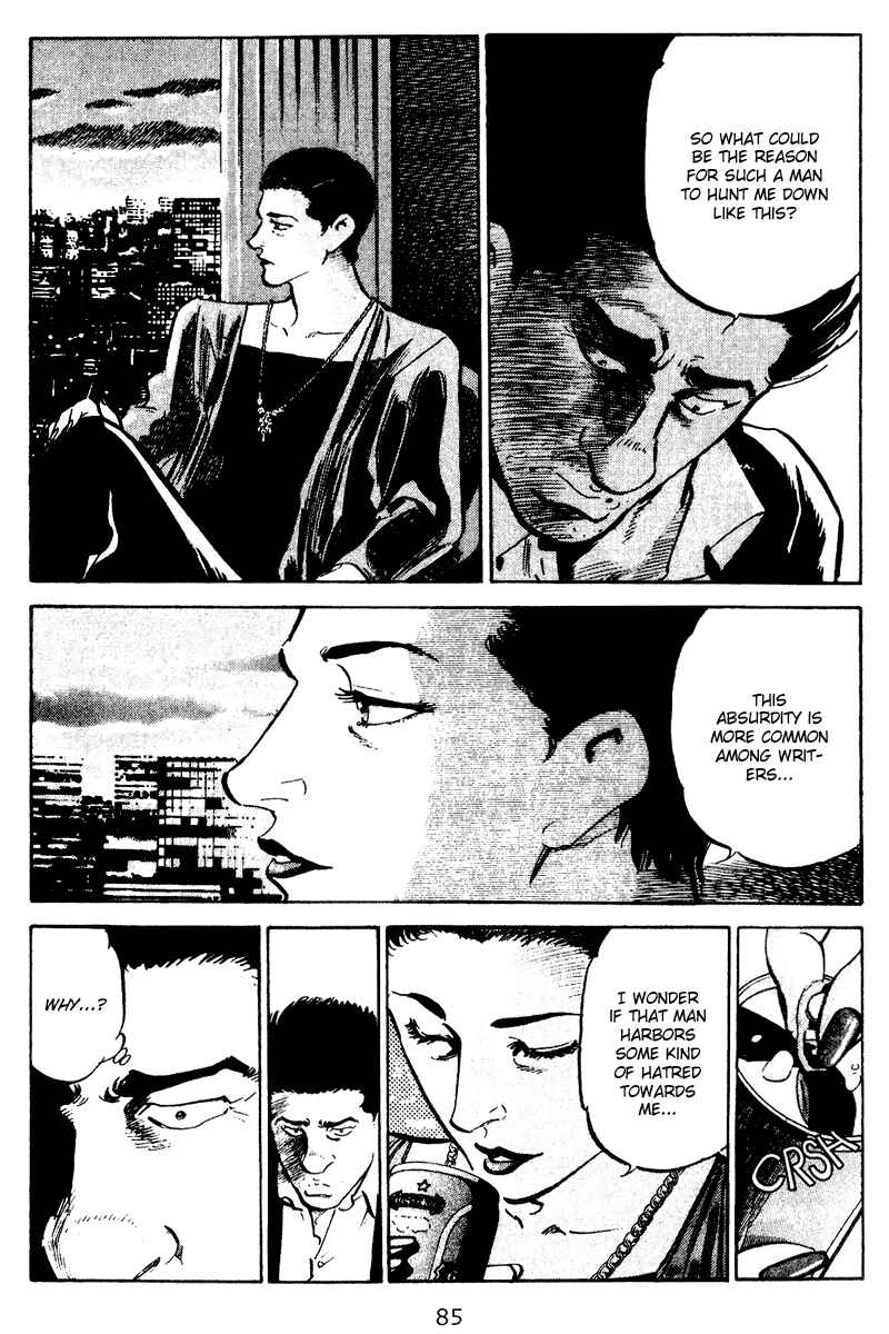 Page 16 Chapter 43 Old Boy