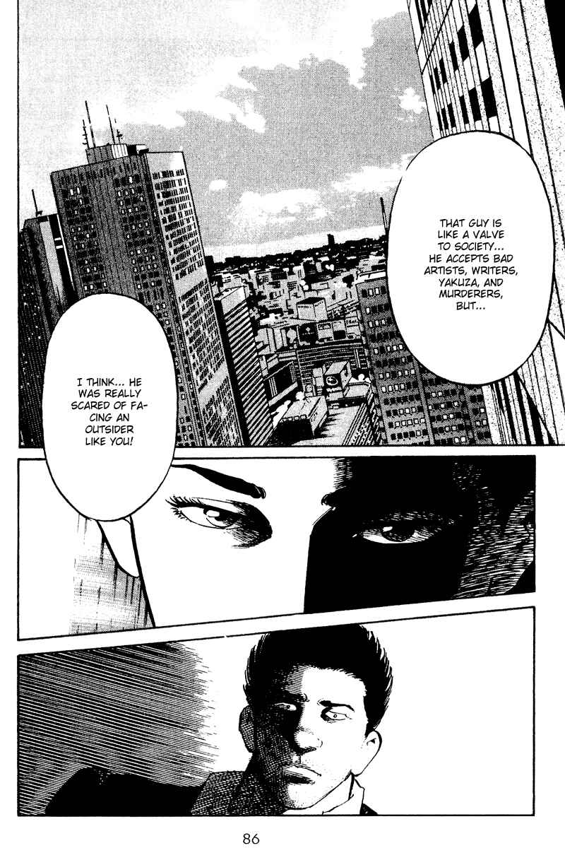 Page 17 Chapter 43 Old Boy