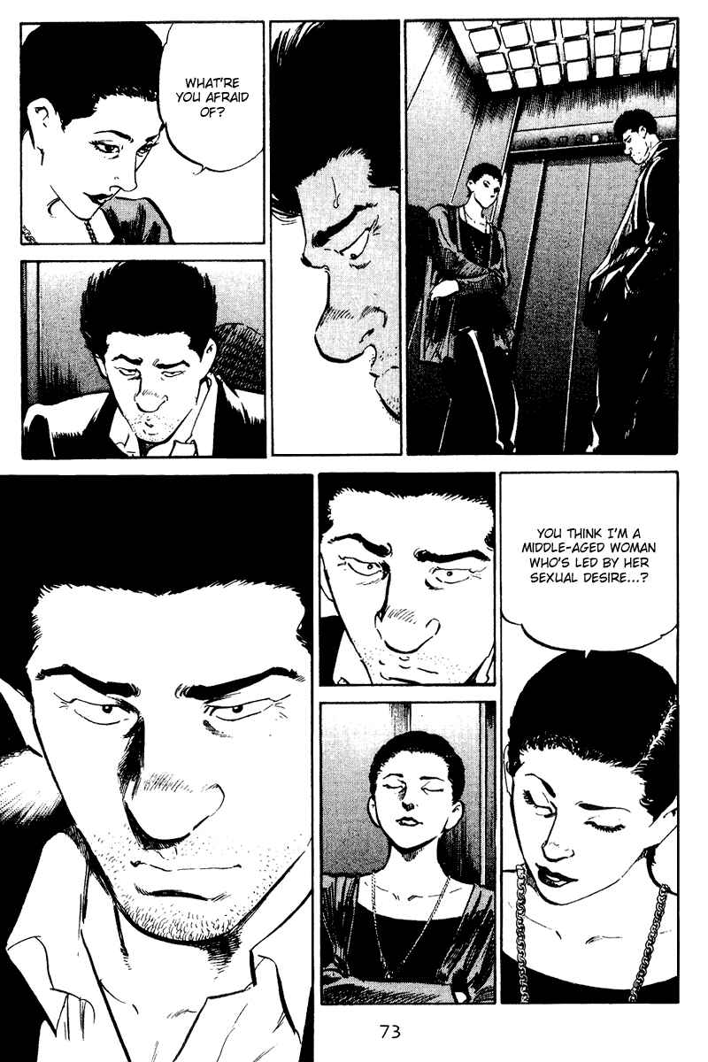 Page 6 Chapter 43 Old Boy