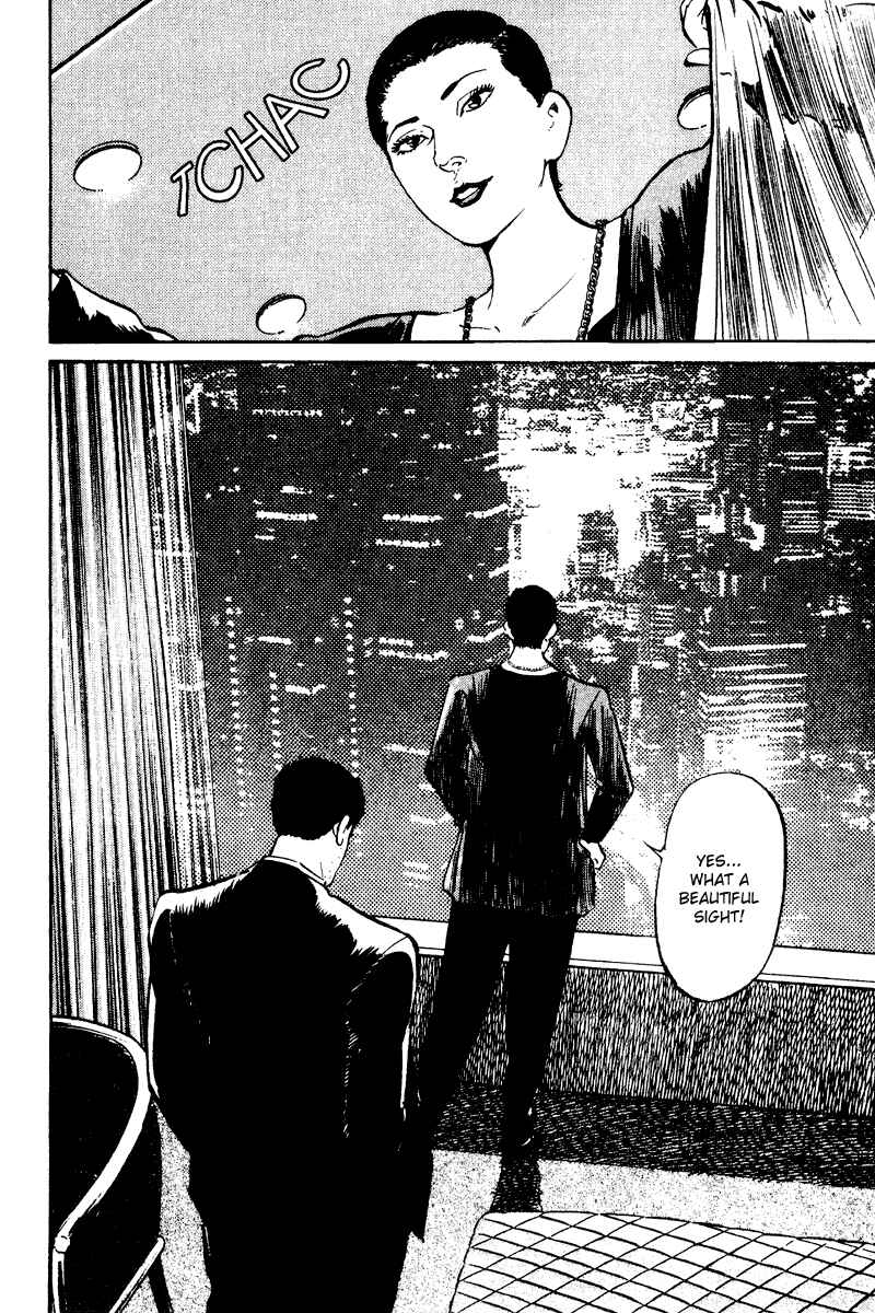 Page 7 Chapter 43 Old Boy