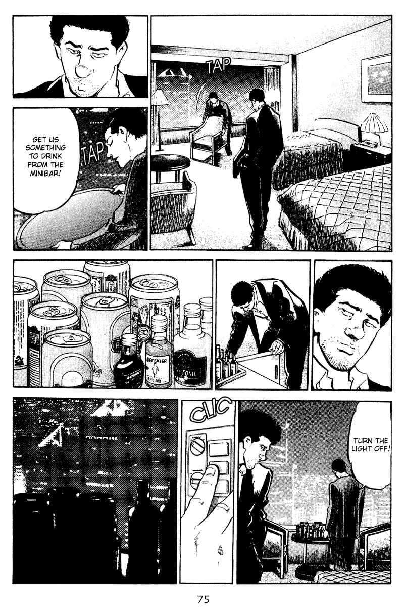 Page 8 Chapter 43 Old Boy