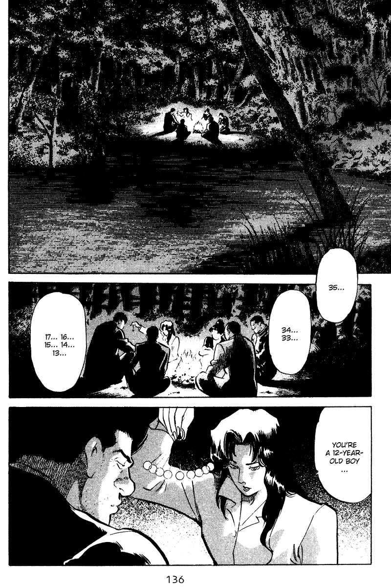 Page 13 Chapter 76 Old Boy