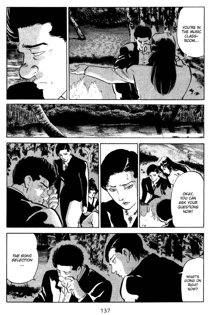 Page 14 Chapter 76 Old Boy