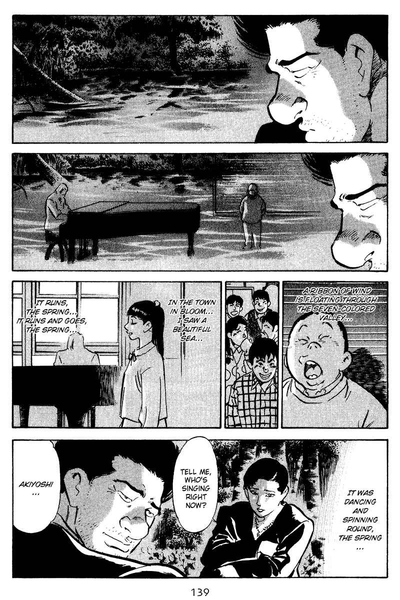 Page 16 Chapter 76 Old Boy
