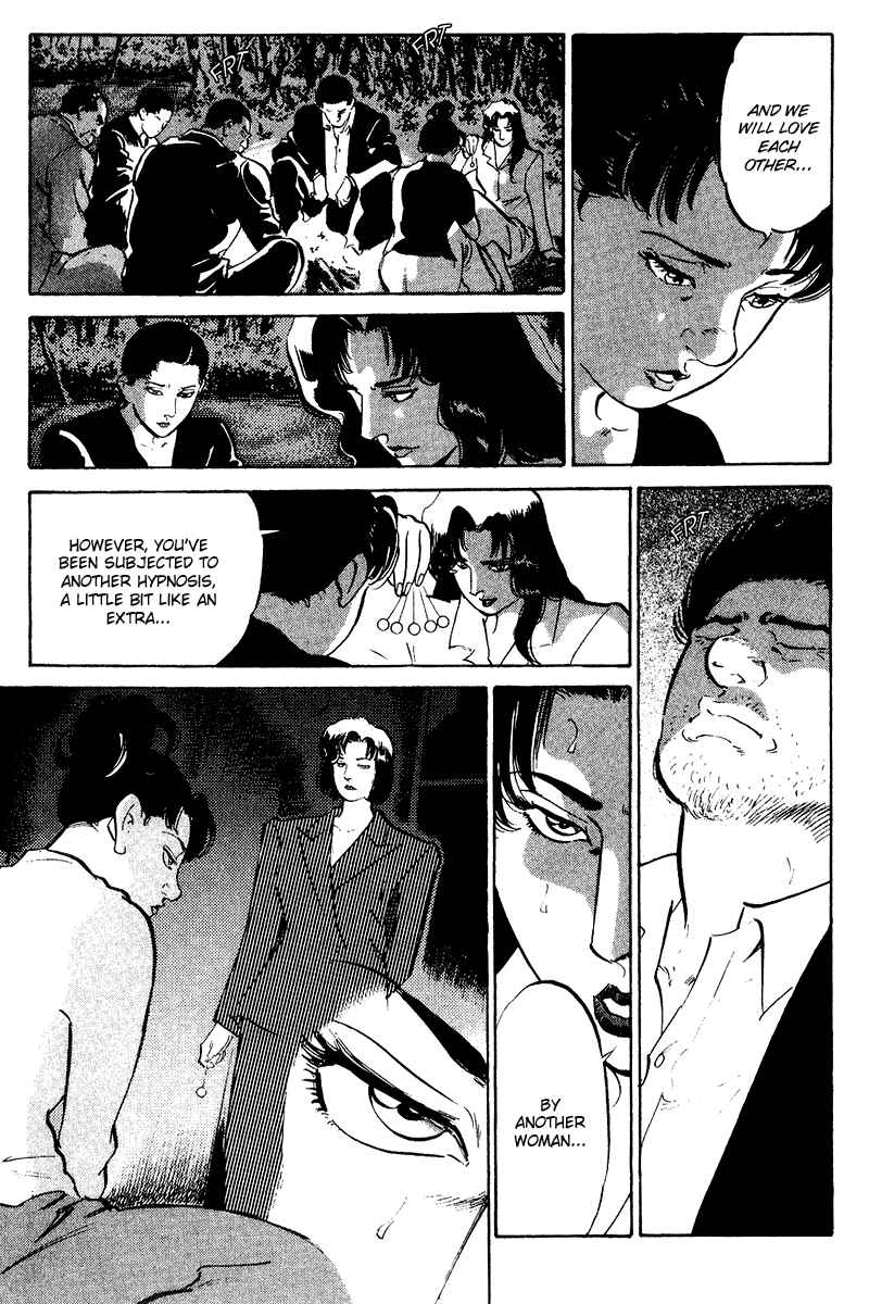 Page 6 Chapter 76 Old Boy