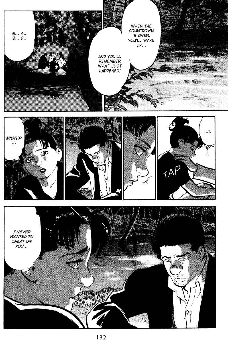 Page 9 Chapter 76 Old Boy
