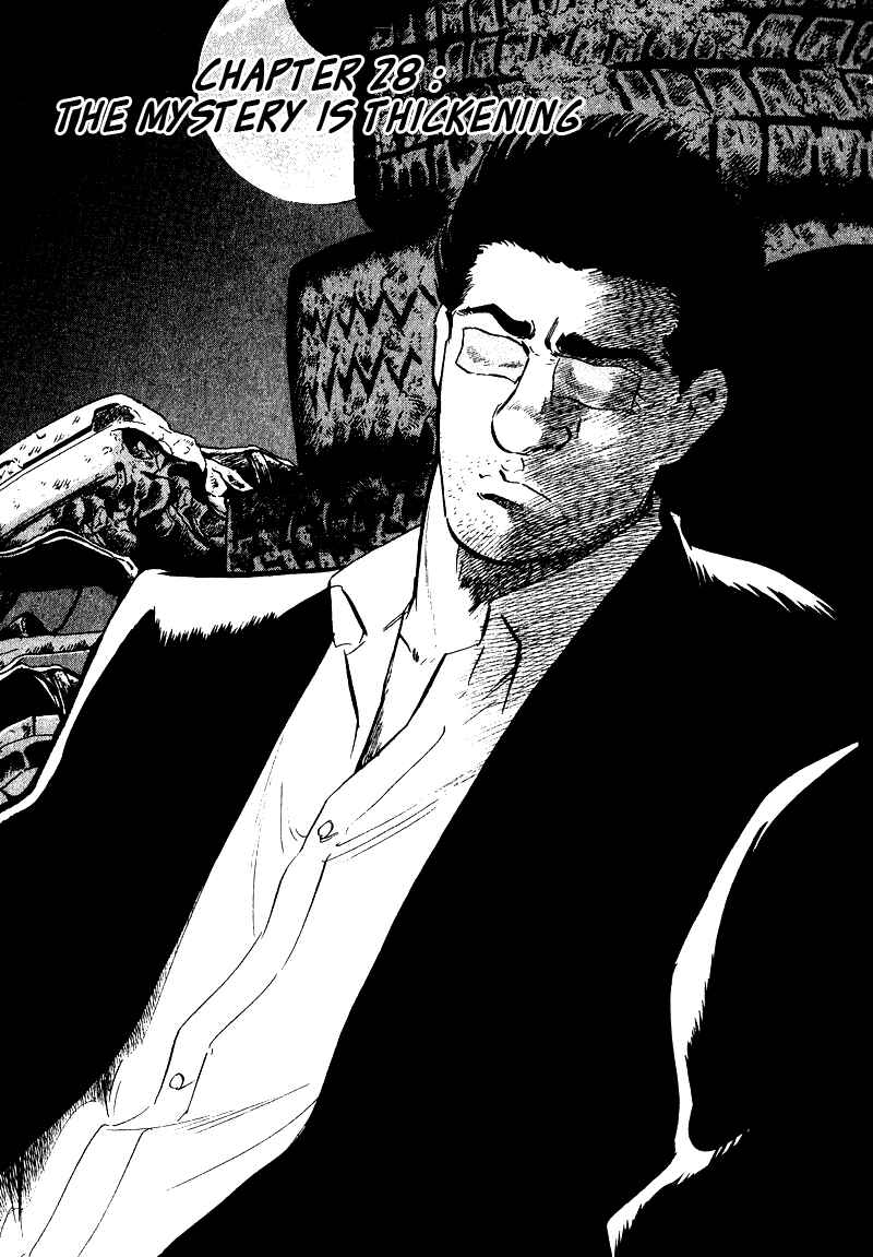 Page 1 Chapter 28 Old Boy
