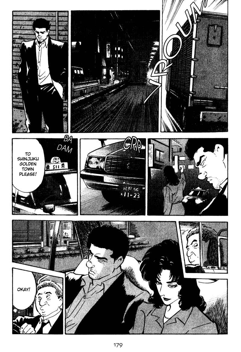 Page 11 Chapter 28 Old Boy