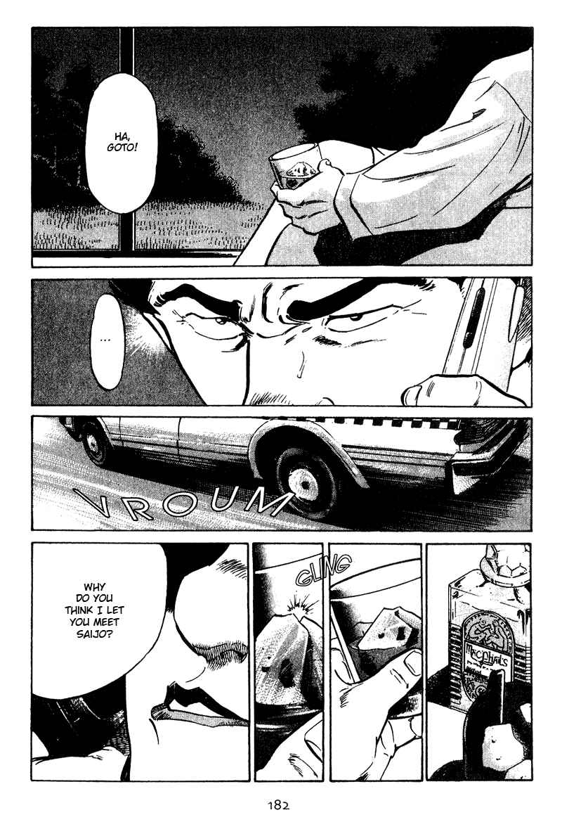 Page 14 Chapter 28 Old Boy