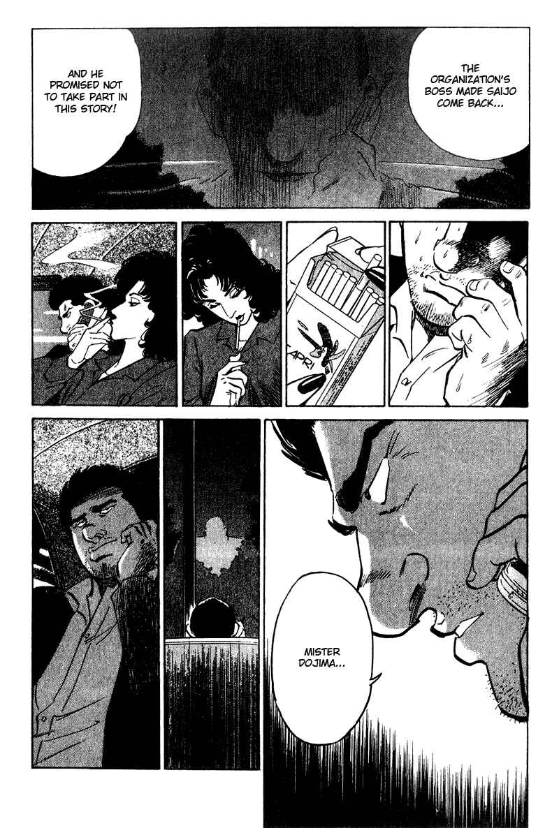 Page 19 Chapter 28 Old Boy