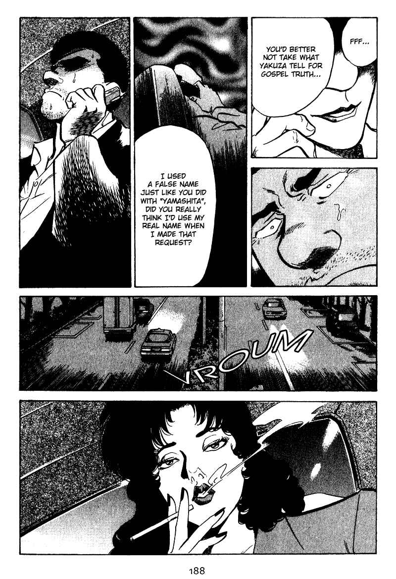 Page 20 Chapter 28 Old Boy