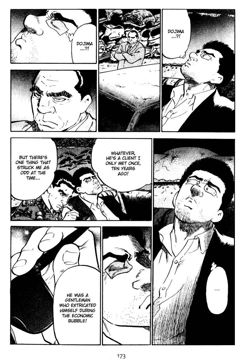 Page 5 Chapter 28 Old Boy
