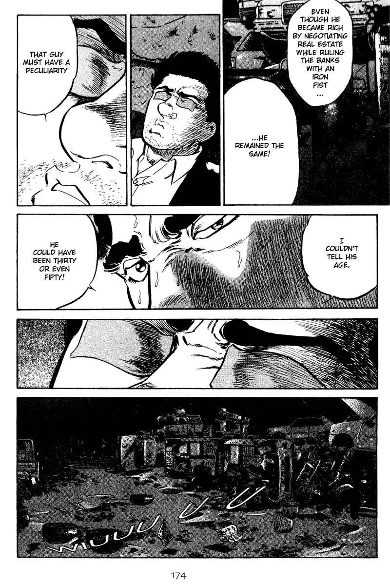 Page 6 Chapter 28 Old Boy